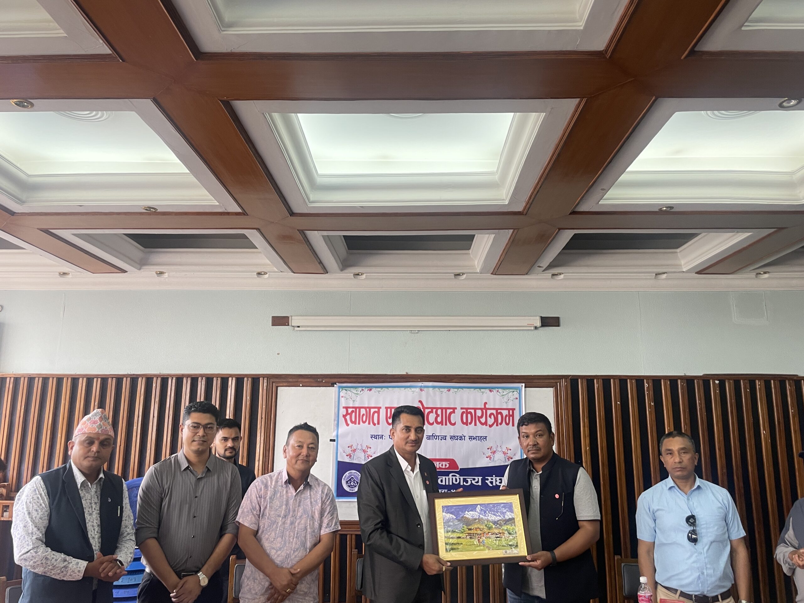 पोउवा संघमा सिन्धुपाल्चोकको प्रतिनिधिमण्डल सुस्ताएको अर्थतन्त्रलाई गति लिने बजेट आओस् :अध्यक्ष कार्की