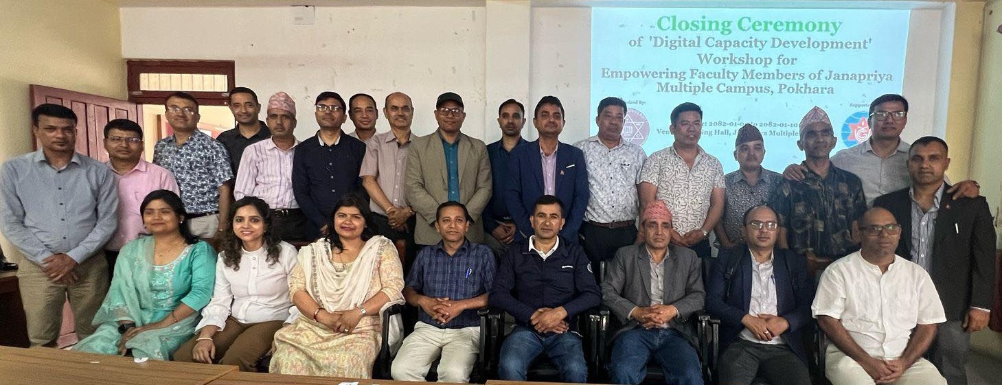 जनप्रिय बहुमुखी क्याम्पसमा डिजिटल क्षमता अभिवृद्धि कार्यशाला
