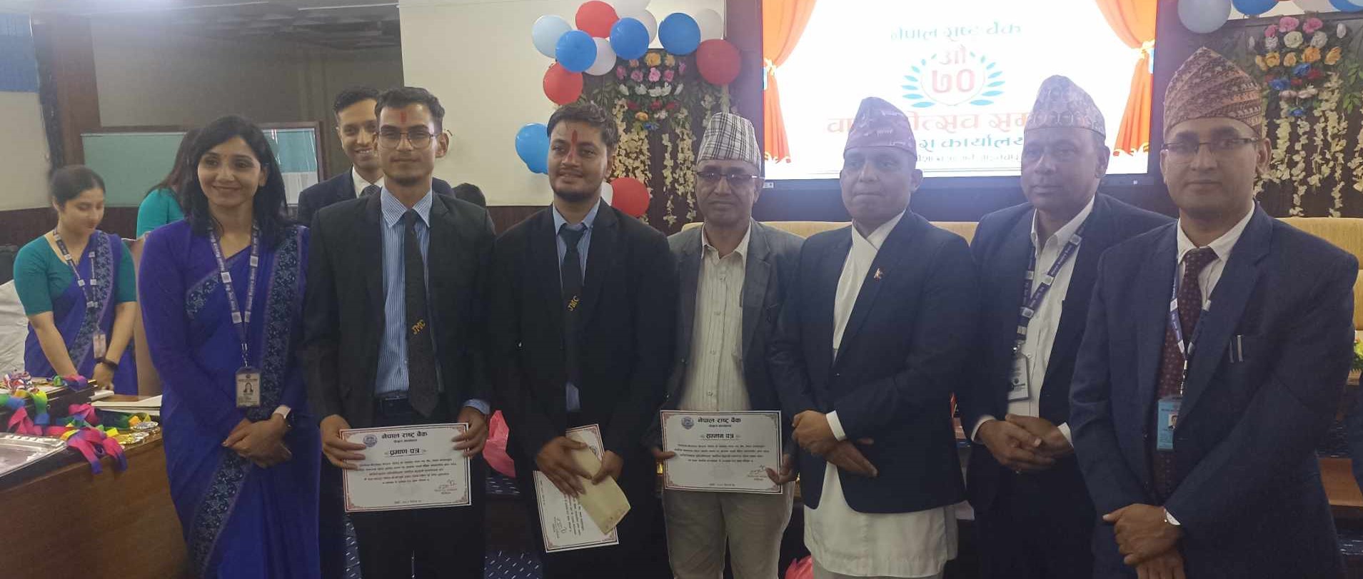 नेपाल राष्ट्र बैंकद्वारा आयोजित प्रतियोगितामा जनप्रिय बहुमुखी क्याम्पस प्रथम