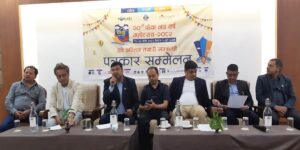 पोखरामा आजदेखि २० औं फेवा नववर्ष महोत्सव २०८२ शुरु हुँदै