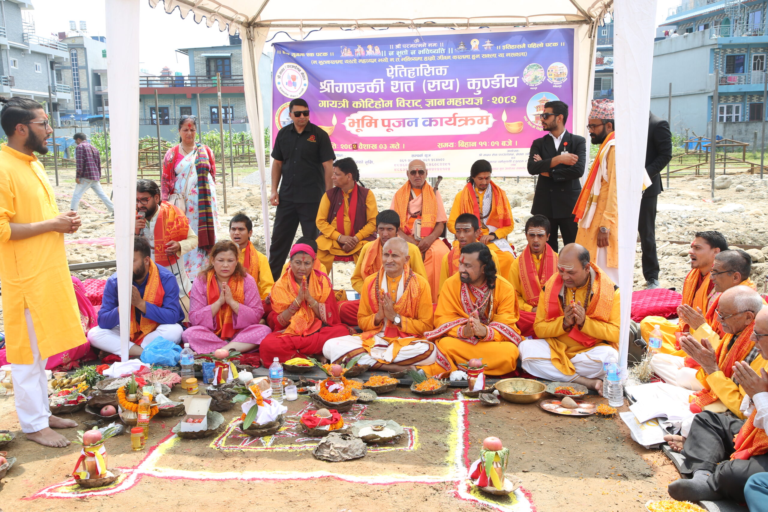 पोखरामा गण्डकी कोटिहोम : बिरौटामा भयो भुमिपुजन, एकसय यज्ञकुण्ड तयार