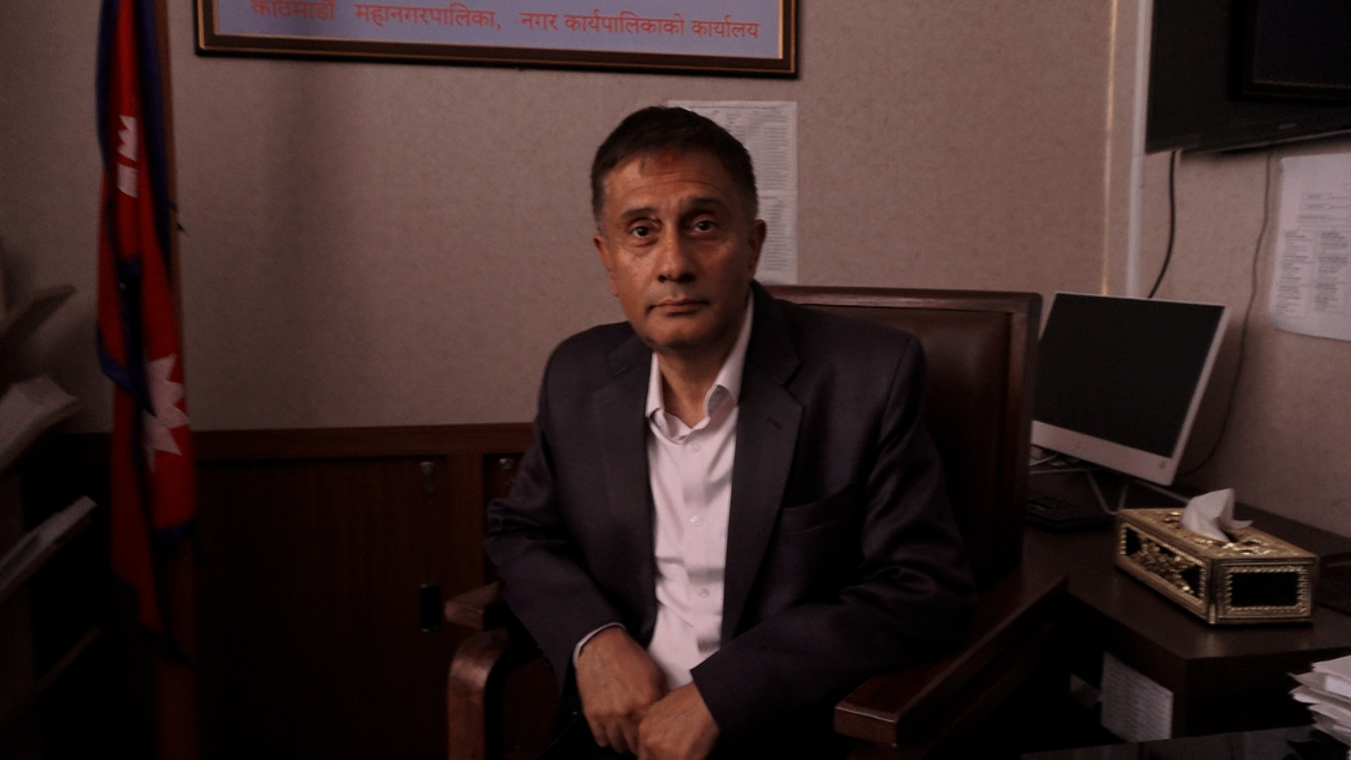 काठमाडौं महानगर भित्रको विवाद सतहमा, गुरागाईँ हाजिर गर्न जाँदा घम्साघम्सी