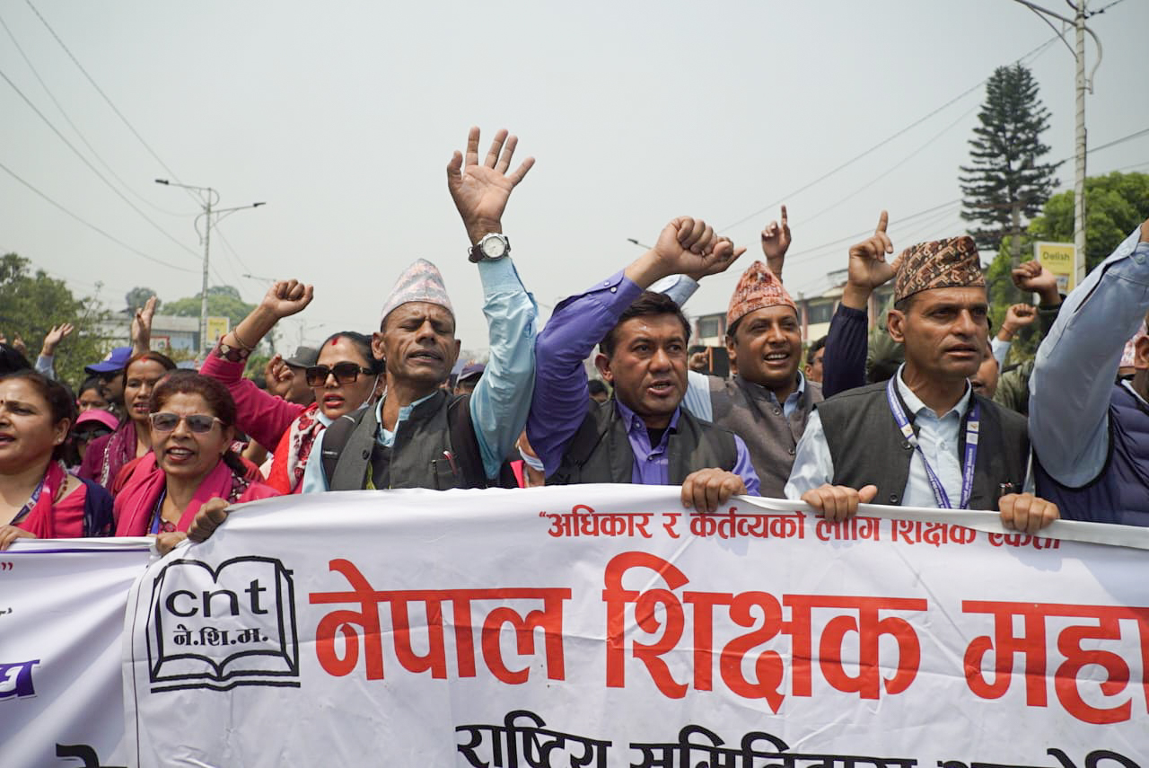 सरकार – शिक्षक वार्ता : शिक्षकले बुझाए २४ बुँदे मागपत्र, विधेयक अघि नबढाएसम्म आन्दोलन नरोक्ने अडान