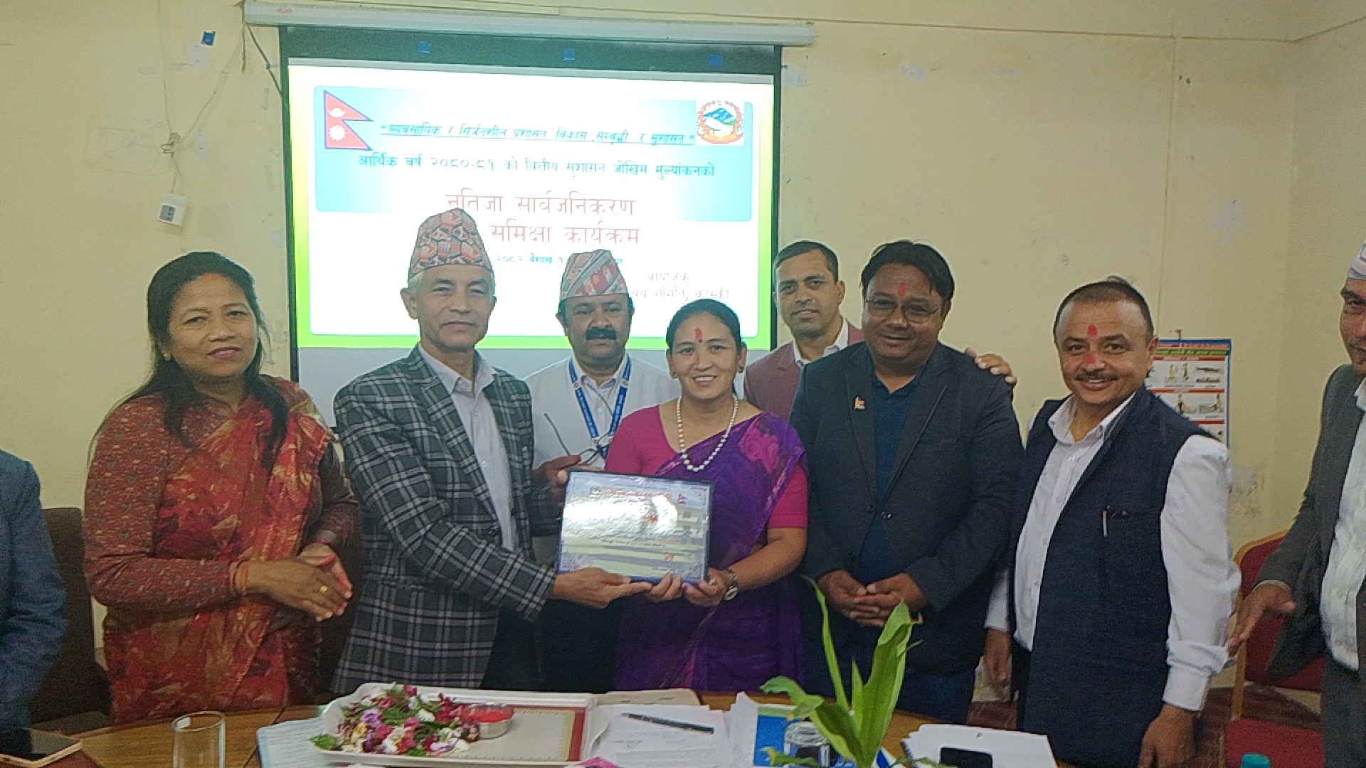 जिसस कास्कीद्वारा बित्तिय सुशासन जोखिम मुल्यांकनको नतिजा सार्बजनिक