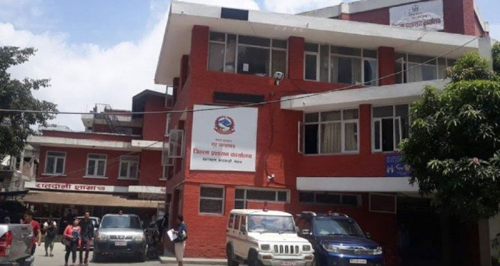 राप्रपालाई चैत २६ गते काठमाण्डौको भृकुटीमण्डपमा कार्यक्रम गर्न नदिने जिल्ला प्रशासनको निर्णय