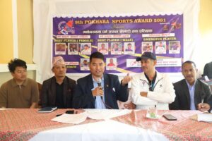 नवौं पोखरा स्पोट्र्स अवार्डका लागि ४ विद्यामा मनोनयन सार्वजनिक