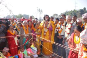 बैशाख ३ मा श्री गण्डकी कोटिहोम महायज्ञको भूमी पुजन हुदै