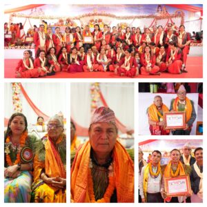 भक्तजनलाई मानव सेवामा जोड्दै कोटिहोम