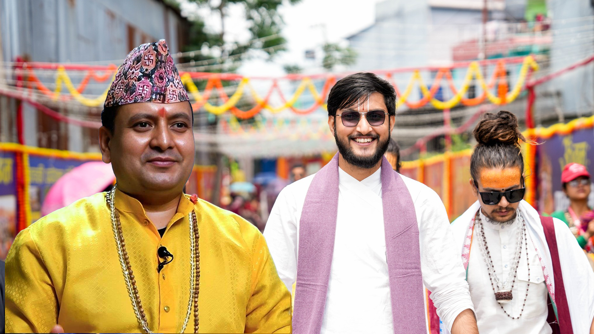 गण्डकी कोटिहोममा भोलिदेखि वाचन प्रवीण पण्डित दिनबन्धुले प्रवचन गर्ने, बिदाइ भयो आचार्य पंराकुशजीको