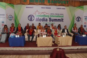 लोमान्थाङ अन्तर्राष्ट्रिय मिडिया समिटको पोखरा सेसन,जलवायु परिवर्तन र प्रेस स्वतन्त्रताको चिन्ता