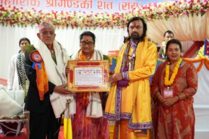 कोटीहोममा ४० युनिट रगत संकलन, शनिबारमात्रै १५ हजार भक्तजन सहभागी