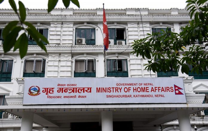 आइतवार सार्वजनिक बिदा हुने