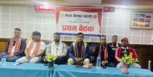 नेपाल खेलकुद महासङ्घ गण्डकीको अधिवेशन जेठको अन्तिम सातामा हुने
