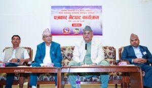फेवातालबारेको फैसला चरणबद्ध कार्यान्वयन गरिने, शनिबारदेखि पिल्लर गाडिने