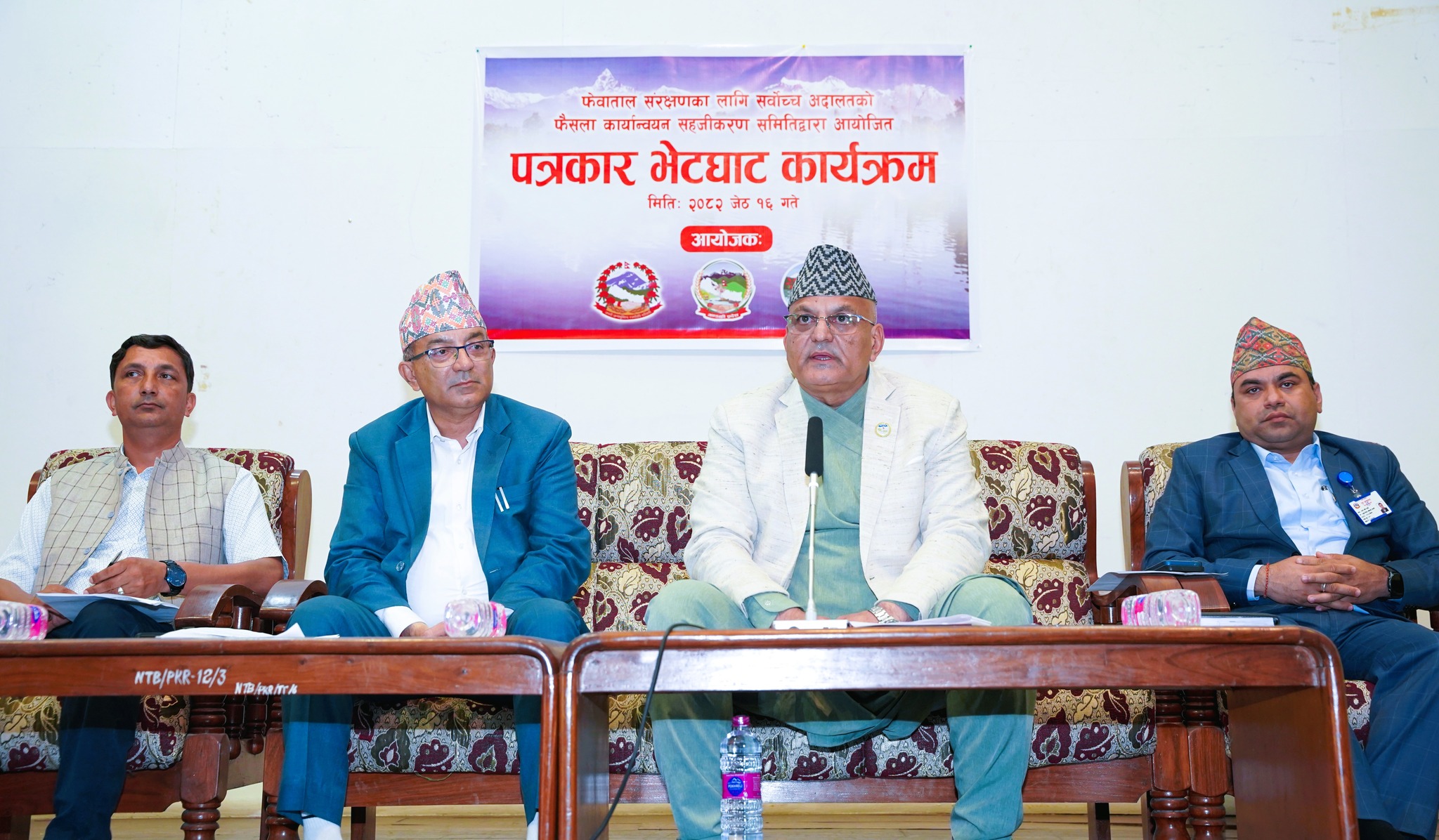 फेवातालबारेको फैसला चरणबद्ध कार्यान्वयन गरिने, शनिबारदेखि पिल्लर गाडिने