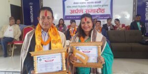 गजेन्द्र भण्डारी सिर्जनशील राष्ट्रिय पत्रकारिता पुरस्कारबाट पत्रकार केशव पाठक र दुर्गा अधिकारी सम्मानित