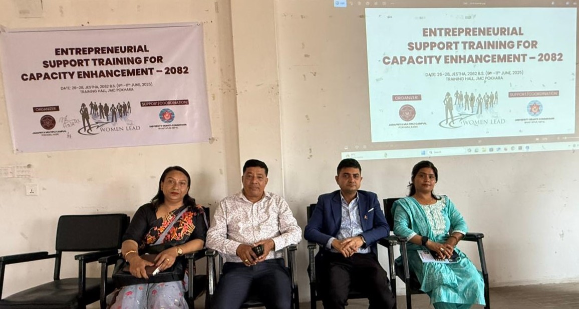 जनप्रिय क्याम्पसका छात्रालाई उद्यमशील क्षमता विकास तालिम