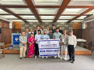 पोखरा कलेज अफ म्यानेजमेन्टमा नमूना पत्रकार सम्मेलन