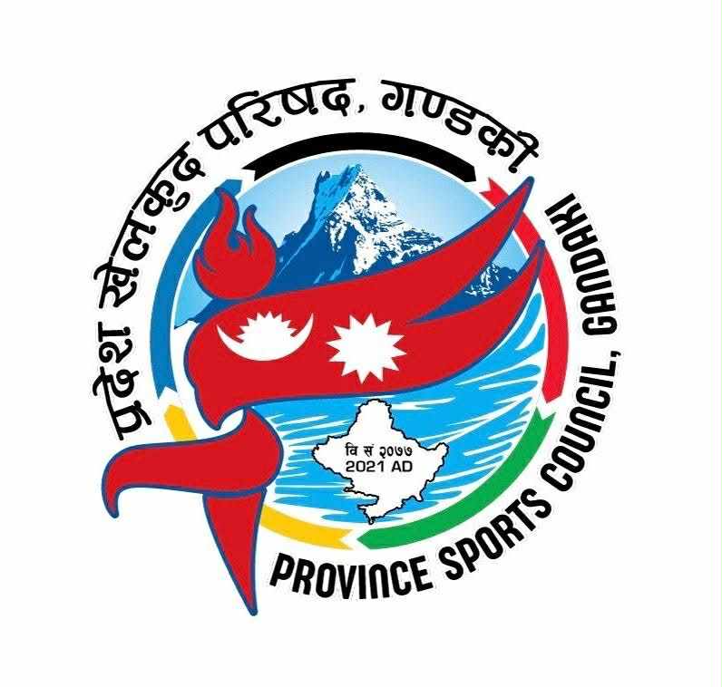 गोरखाको राष्ट्रपति रनिङ शिल्डमा खेलभन्दा बढी पीडा : व्यवस्थापनको लापरवाहीले खेलाडीहरू संकटमा