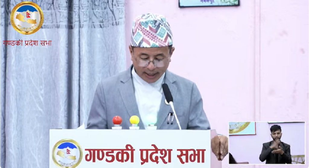 गण्डकीमा आयो ३१ अर्ब ९७ करोडको बजेट (पूर्णपाठ)