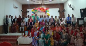परियार सेवा समाज कास्कीले मनायो ३० औँ स्थापना दिवस