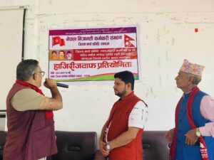 जिल्ला स्तरीय अन्तर कार्यालय हाजिरीजवाफ सम्पन्न, जिल्ला अदालत स्याङ्जा बन्यो प्रथम