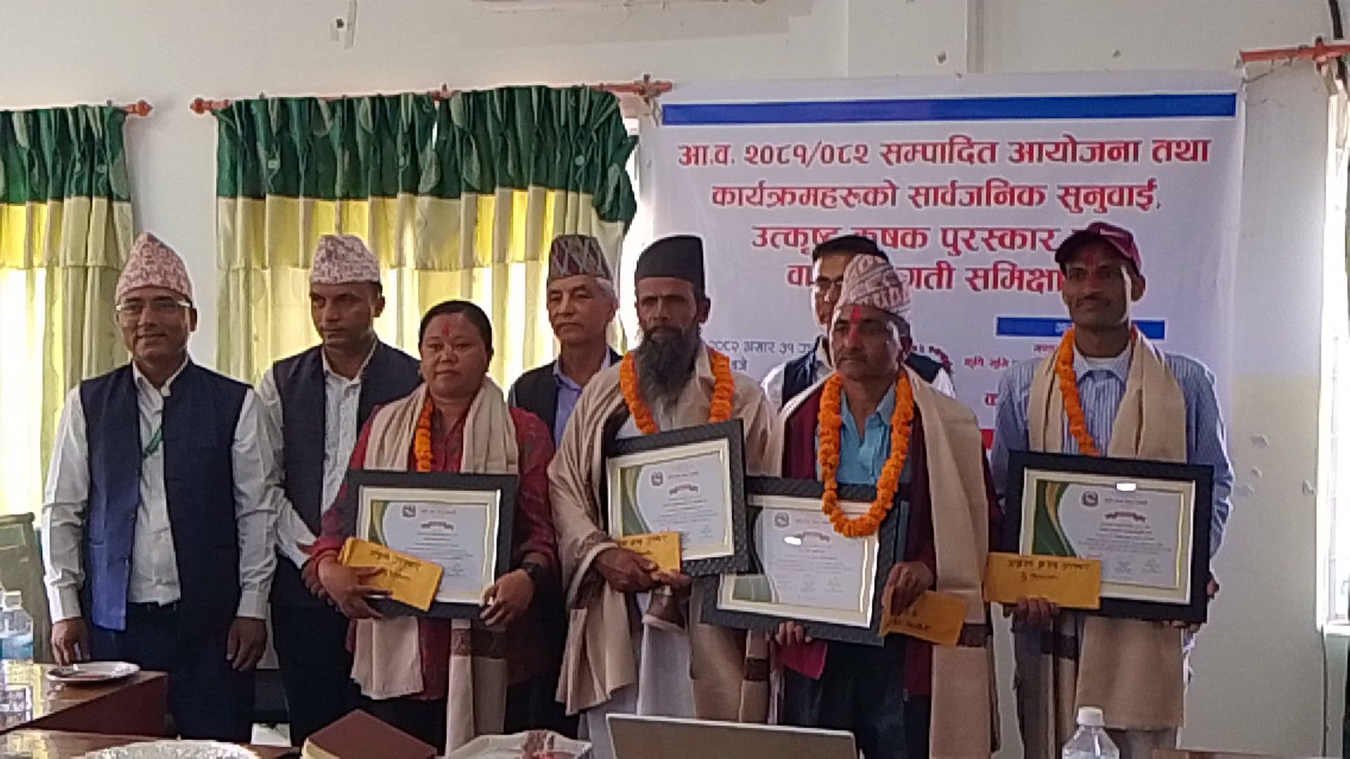 कृषि ज्ञान केन्द्र कास्कीको वार्षिक समीक्षा सम्पन्न
