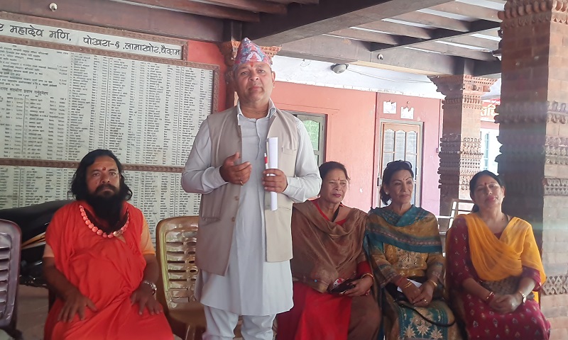 पोखरामा बोलबमको तयारी तीव्र, पैदल यात्रामै सहभागी भइदिन आग्रह