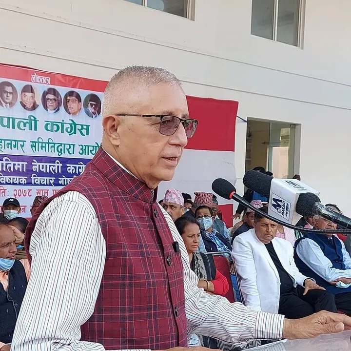 स्व.पंगेनीको सातौं स्मृती सभालाई सम्बोधन गर्न वरिष्ठ नेता कोइराला स्याङ्जा आउदै
