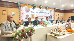रोटरी क्लब अफ पोखरा न्युरोडको १६ औं पदास्थापन समारोह सम्पन्न