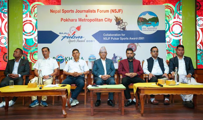 २२ औं एनएसजेएफ पल्सर स्पोर्ट्स अवार्डको प्रवर्द्धक बन्यो पोखरा महानगरपालिका