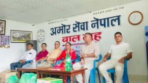 स्याङ्जामा मनाइयो ४३ औं बी पी स्मृति दिवस