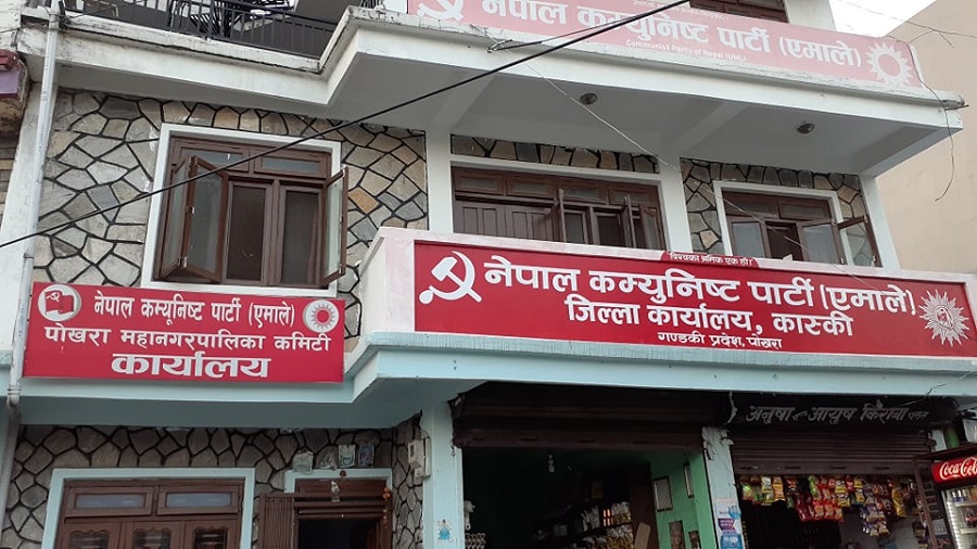 एमाले कास्कीले बुधबार ‘प्रवचन कार्यक्रम’ गर्ने, सोही दिन युवा सङ्घको ‘रक्तदान’