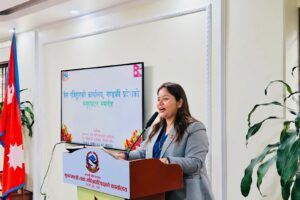पोखरामा गण्डकी प्रदेश प्रेस रजिष्ट्रार कार्यालयको उद्घाटन