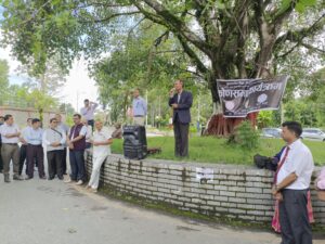 निजी विद्यालयलाई गैर नाफा मूलक बनाउने ऐन विरुद्ध कास्कीमा कोण सभा