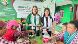 मानवसेवामा आश्रित संग जन्मदिनको सेलेब्रेशन