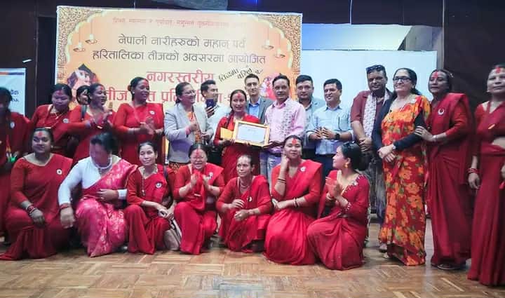 आधिखोला एक्स्प्रेसद्वारा आयोजित तिज गित प्रतियोगिताको उपाधी एकता बुहारी समूह कोल्मालाई, एकल नृत्यमा कन्चन बनिन प्रथम