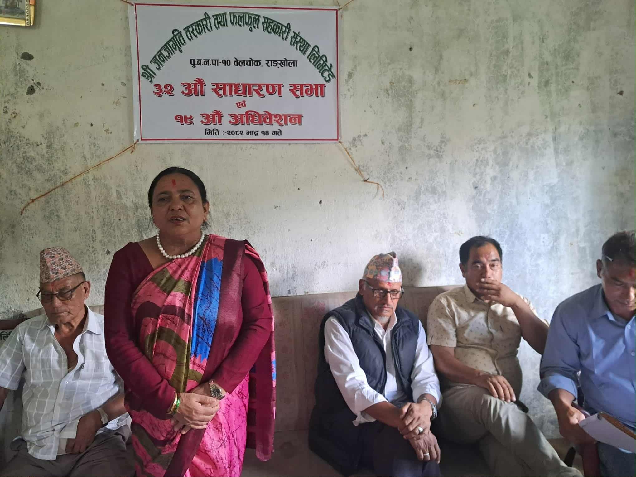 जनजागृतिको १९ औ अधिवेशन सम्पन्न, थानेश्वर अर्याल नेतृत्वको पुरानै कार्यसमिति पुन निर्वाचित