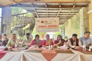 पोखराको लेकसाइडमा टेवानको ‘तेस्रो तीज सांस्कृतिक महोत्सव’ हुदै
