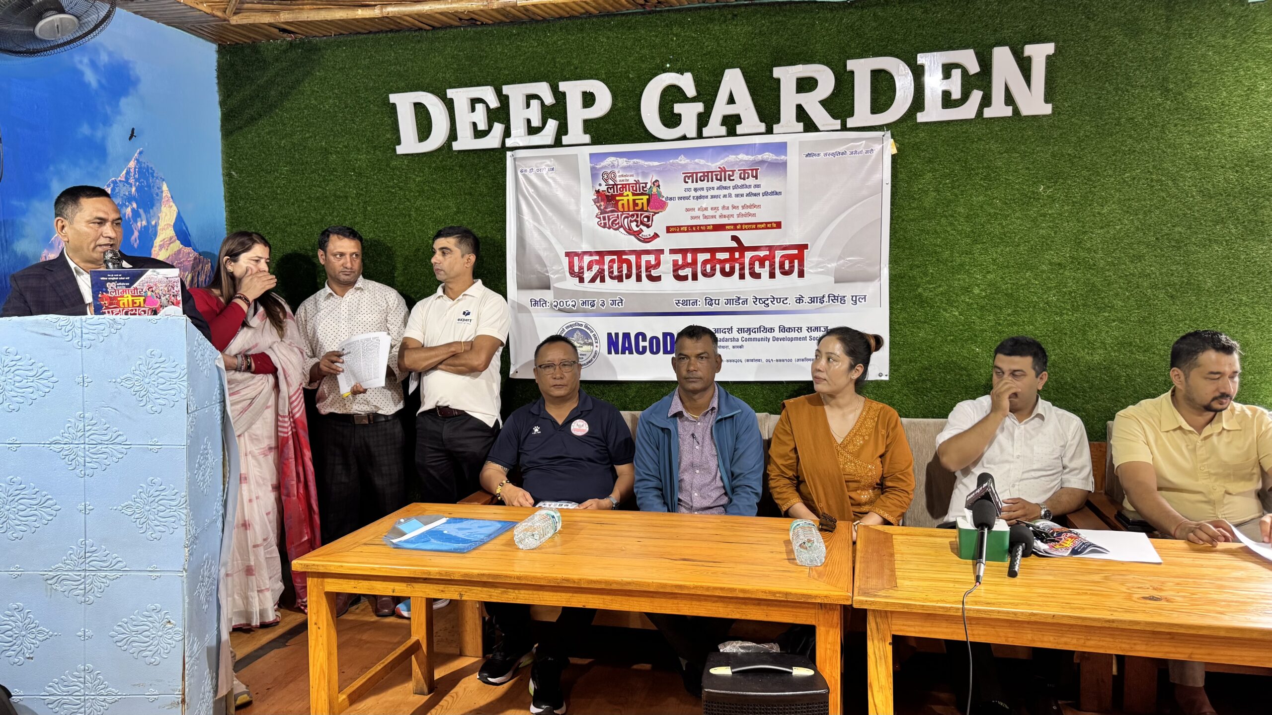 लामाचौर तीज महोत्सवको तयारी अन्तिम चरणमा तिव्र