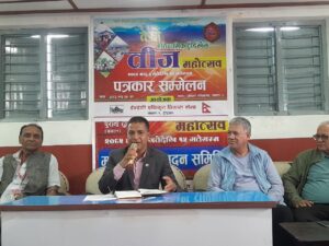 पोखराको टुँडिखेलमा तेस्रो ऐतिहासिक तीज महोत्सव ,भदौ ६ बाट १५ गते सम्म