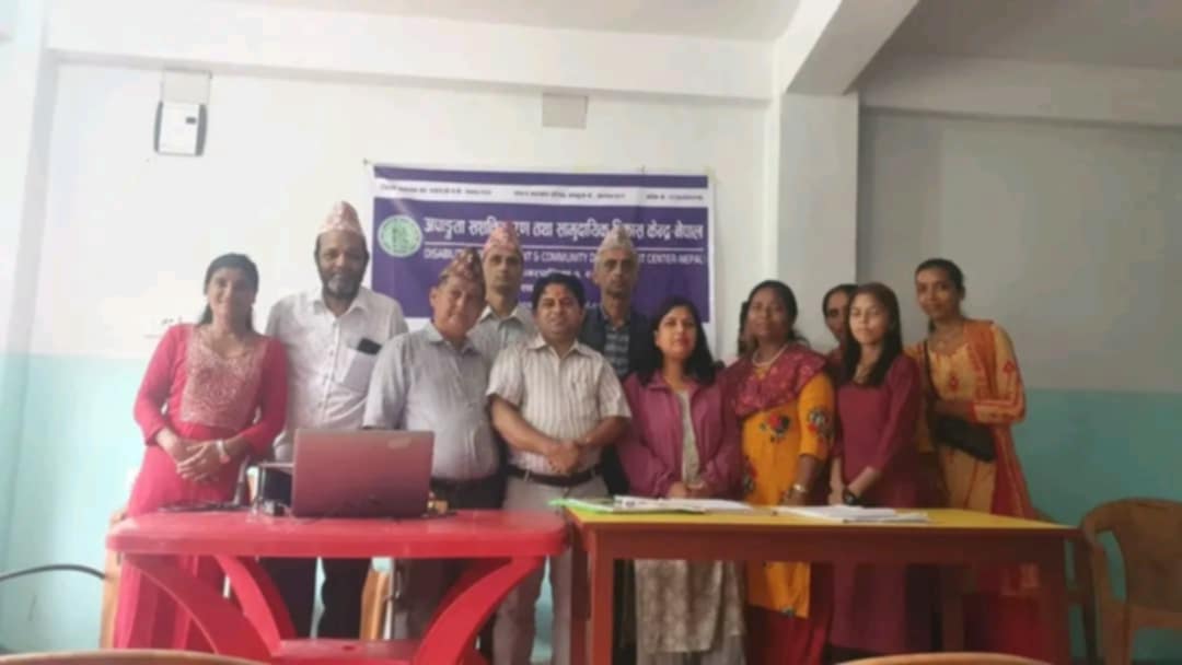 अपाङ्गता शसक्तिकरण तथा सामुदायिक विकास केन्द्र – नेपाल स्याङ्जाको दोस्रो साधारणसभा सम्पन्न, ३८ लाख बढीको बजेट प्रस्तुत