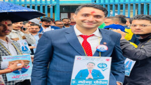 गण्डकी प्रदेश CDEN सचिवमा इ. महेन्द्र पौडेलको उम्मेदवार
