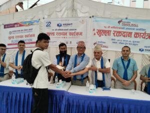एक्सपर्ट एजुकेसन पोखराको रक्तदानमा ४५ युनिट रगत संकलन