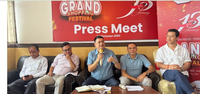 पोखरा ट्रेड मलमा सपिङ गर्दा  ग्राहकले ५० प्रतिशतसम्म छुट पाउने