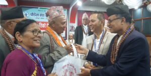 पौडेल बंश महासंघ केन्द्रीय समितिद्वारा ज्येष्ठ नागरिकलाई सम्मान