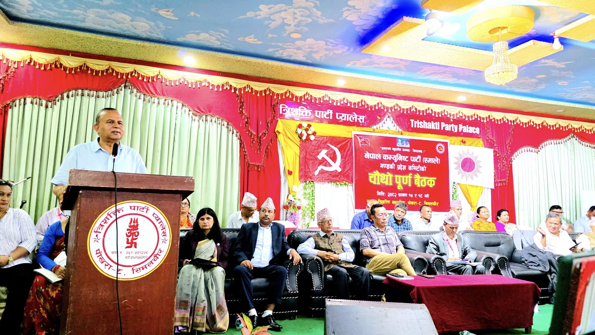 एमाले गण्डकीले गर्यो २ नेतालाई कारबाही, पार्टी सदस्यताबाट निलम्बित