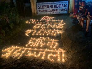 शिशु निकेतन अङ्ग्रेजी आवसिय मा वि द्वारा दीप प्रज्वलन