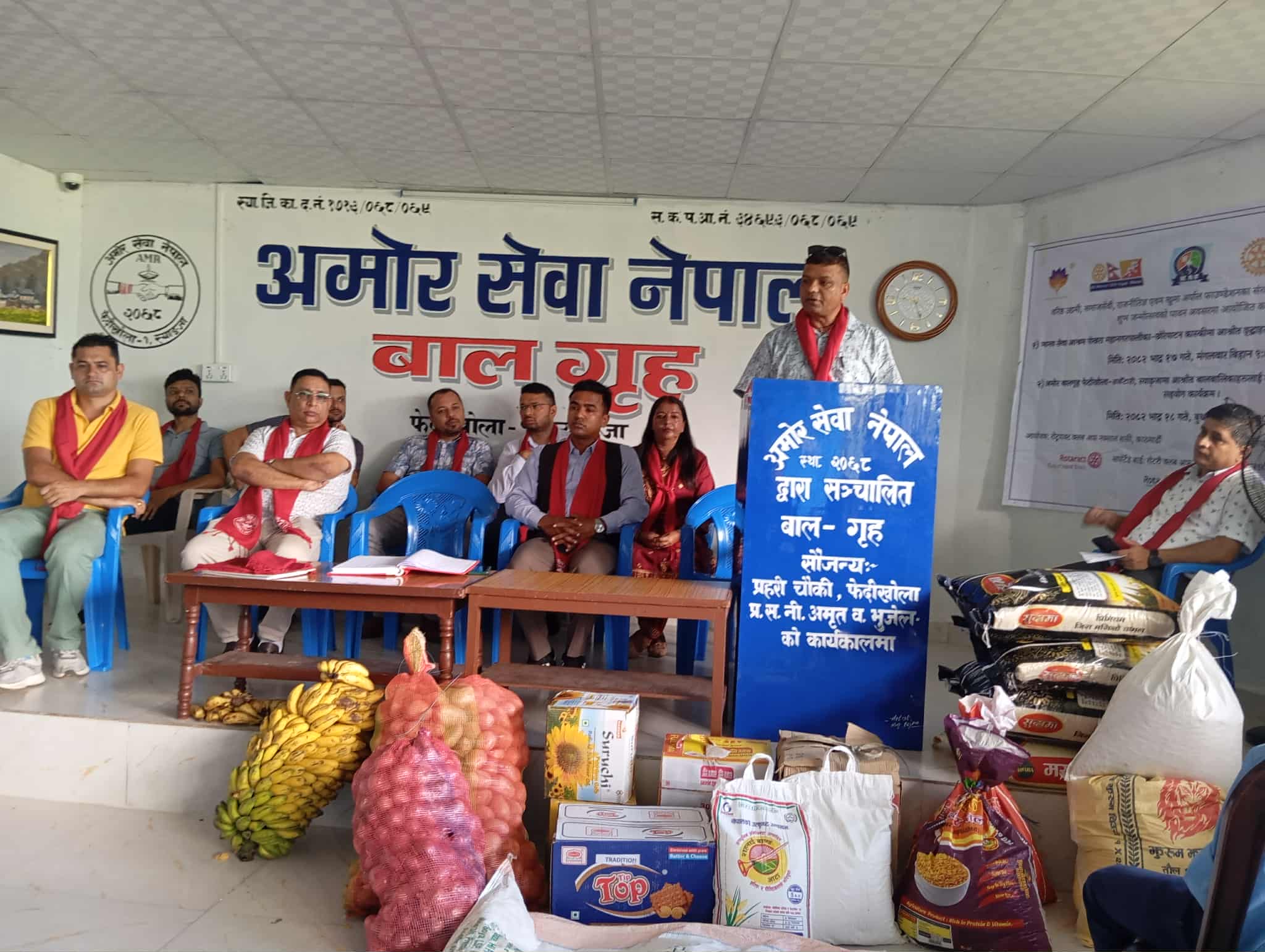 बाल गृहका बालबालिकालाई खाद्यान्न प्रदान गरि व्यवसायी अर्यालले मनाए जन्मदिन, जन्मदिनका अवसरमा विशेष दुई वटा कार्यक्रम सम्पन्न