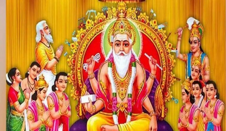 आज विश्वकर्मा पूजा, वास्तु दिवस पनि मनाइँदै